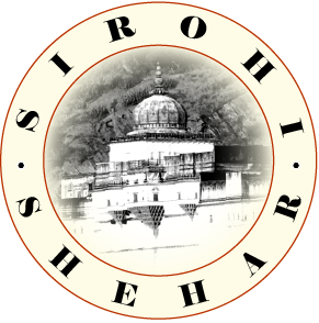 cropped-SIROHI-SHEHAR.png